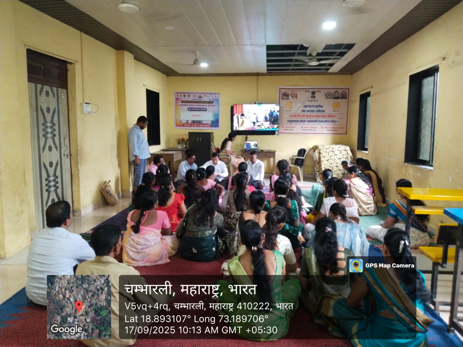 ग्रामपंचायत फोटो गॅलरी