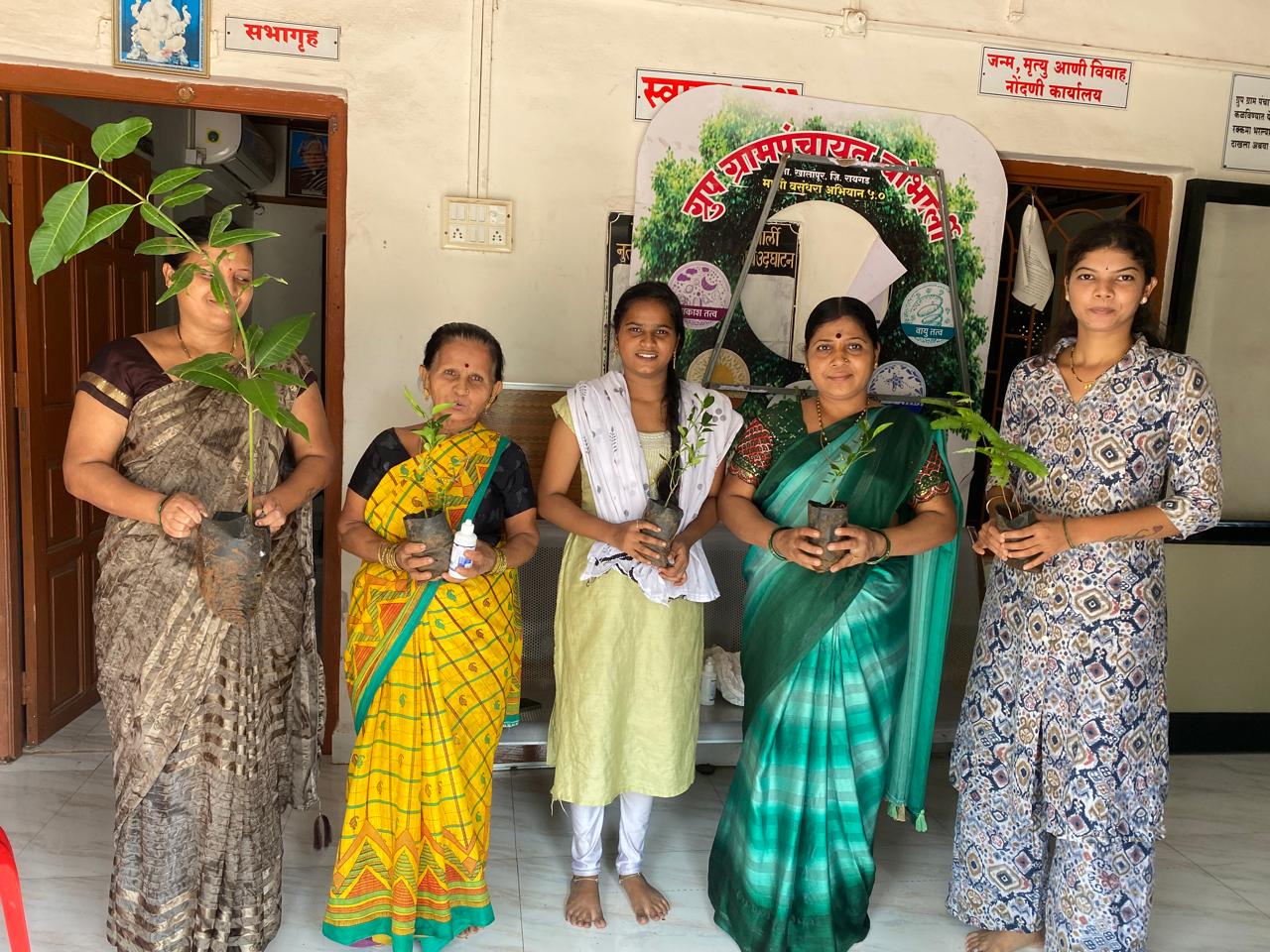 ग्रामपंचायत फोटो गॅलरी